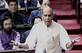 दाऊद इब्राहिम, राजनाथ सिंह, लोकसभा, Rajnath Singh, Dawood Ibrahim, Lok Sabha, Indian News