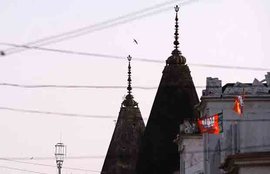 Ayodhya, Ram Mandir, Ram Janmabhoomi, Hansraj Gangaram Ahir, BJP, India