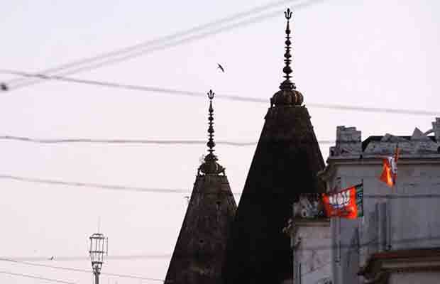 Ayodhya, Ram Mandir, Ram Janmabhoomi, Hansraj Gangaram Ahir, BJP, India