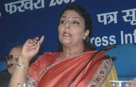 renuka choudhary, sc/st atrocities act, hyderabad high court, wyra assembly, renuka choudhary fir, assembly election, hyderabad police, andhra pradesh news, hyderabad hc, former union minister renuka, assembly poll ticket, india news,national news