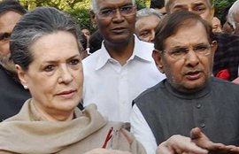 land bill, sonia gandhi, land bill, opposition march, andhra pradesh, march against land bill, land acquisition bill, land bill, congress, land bill congress, sonia gandhi