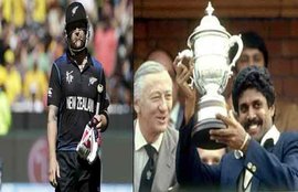 Brendon McCullum, Kapil Dev, 2015 World Cup, Australia vs New Zealand, World Cup History, World Cup Records, 1983 World Cup, India vs West Indies, ICC World Cup Final