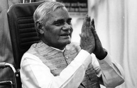 Bharat Ratna, Atal Bihari Vajpayee, Narendra Modi, Pranab Mukherjee, BJP