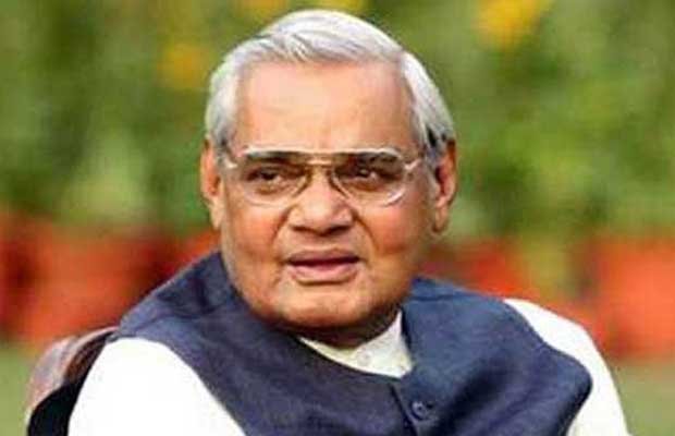 Atal Bihari Vajpayee, Bharat Ratna, Pranab Mukherjee