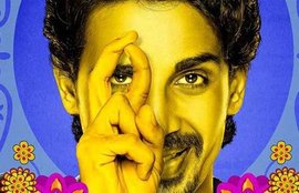 Hunterrr, Hunterrr Movie, Hunterrr Review, Hunterrr Film Review, Film Review Hunterrr, Gulshan Devaiah, Radhika Apte, Sai Tamhankar, Veera Saxena, Harshvardhan Kulkarni, Bollywood Film