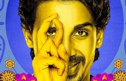 फिल्म समीक्षा ‘हंटर’: हां और ना