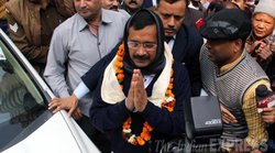 LIVE: ‘आप’ के लिए आज अहम दिन, केजरीवाल ले सकते हैं सख्त फैसले
