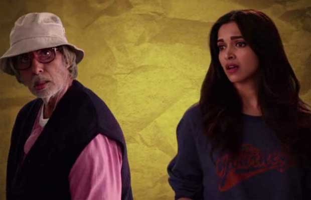 PIKU, Film, Deepika Padukone, Amitabh, Irfan Khan, Poster