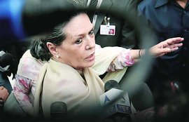 Land Acquisition Bill, rashtrapati bhawan, Parliament House, march, Sonia Gandhi, president, Congress, New Delhi