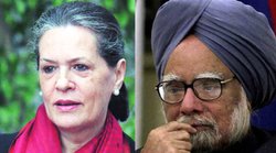 मनमोहन सिंह की ईमानदारी पर सोनिया गांधी को है पूरा भरोसा