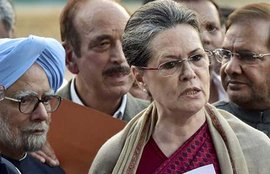 Sonia Gandhi, Hansraj Bharadwaj, Rahul Gandhi, Congress, Congress President, Congress Leader