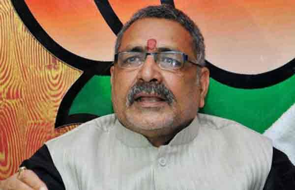 Giriraj Singh, Cabinet Minister Giriraj, BJP Giriraj Singh, Bihar, Sonia Gandhi, Controversial Statement, Giriraj Controversy