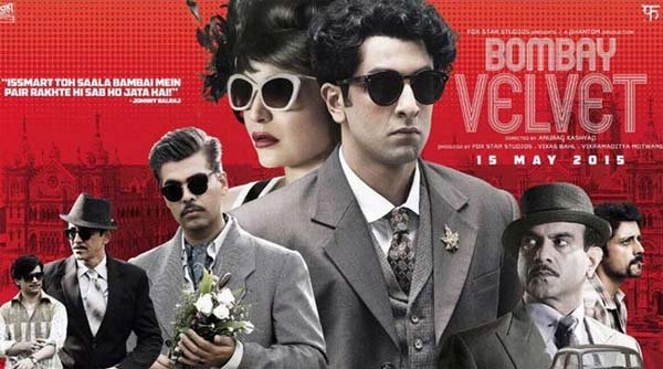 Ranbir Kapoor, Katrina Kaif, Ranbir Katrina, Ranbir Katrina News, Ranbir Katrina Relationship, Ranbir Katrina Love, Ranbir Katrina Movie, Ranbir Katrina Songs, Ranbir Katrina Pic, Bollywood News
