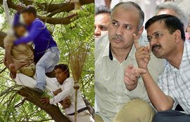 Arvind Kejriwal, Gajendra Singh, Kejriwal Gajendra Singh, Gajendra Singh Suicide, Kejriwal Apologise, AAP KIsan Rally, AAP Rally, AAP News