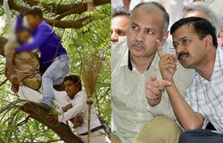 खुदकुशी पर केजरीवाल ने मांगी माफ़ी