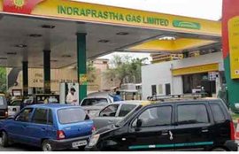 Natural Gas, Natural Gas Price, CNG Price, PNG Price, CNG Price Today, PNG Price Today
