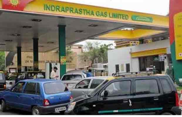 Natural Gas, Natural Gas Price, CNG Price, PNG Price, CNG Price Today, PNG Price Today