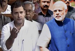नरेंद्र मोदी, प्रधानमंत्री नरेंद्र मोदी, राहुल गांधी, कांग्रेस उपाध्यक्ष राहुल गांधी, सूटबूट की सरकार, सूटकेस की सरकार, एक रैंक, एक पेंशन, Narendra Modi, Suit Boot Ki Sarkar, Suit Boot Sarkar, PM Narendra Modi, Rahul Gandhi, Modi Remarks Rahul, Narendra Modi vs Rahul Gandhi, Narendra Modi News, Rahul gandhi News