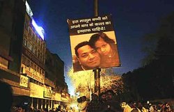 दिल्ली: कार सवारों ने बच्चों के सामने पिता को पीट-पीटकर मार डाला