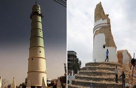 Dharahara Tower Nepal, Nepal Dharahara Tower, Dharahara Tower, Dharahara Tower Collapses, Dharahara Tower Kathmandu, Nepal Earthquake, Historic Tower Dharaara, Massive Earthquake Nepal, Nepal News