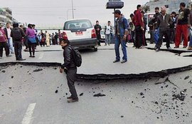 भूकम्प, पूर्वोत्तर भूकम्प, नागालैंड, earthquake in nagaland, earthquake today, earthquake in north east india, earthquake in northeast india, Earthquake Hits Northeast India, Epicentre in Manipur