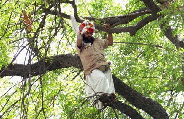 पंचतत्व में समाए गजेन्द्र, सचिन पायलट और अशोक गहलोत रहे मौजूद