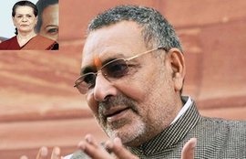 Giriraj Singh, Narendra Modi, PM Narendra Modi, Giriraj Wept, Modi Lecture Giriraj, Sonia Gandhi, Narendra Modi Class, India News