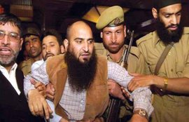 Masarat Alam, Masarat, Pakistan Flag, PSA, Pakistan flag Masarat, Jammu Jail, Masarat Jammu Jail, Masarat Alam arrest, Hurriyat leader, Hurriyat separatist, Masarat PSA, J&K news, Jammu and Kashmir, J&K government, Public Safety Act (PSA), india news