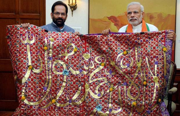 Dargah Sharif Ajmer, Mukhtar Abbas Naqvi, Chaadar Dargah Sharif Ajmer, Narendra Modi, Urs of Khwaja Chishti, Khawaja Gharibnawaz Dargah, Khwaja Moinuddin Chishti, Gharibnawaz Dargah Ajmer, Ajmer Sharif Dargah, India News