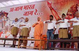 राष्ट्रीय स्वयंसेवक संघ, ऑर्गनाइजर, ग्रीनपीस, फोर्ड फाउंडेशन, rashtriya swayamsevak sangh, rss, rss news, rss india, rss ngo, ngo, greenpeace, greenpeace india, greenpeace ngo, ford foundation, ford foundation india, organiser rss, organiser