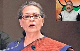 sonia gandhi, giriraj singh, giriraj singh racist remark, giriraj singh sonia gandhi, giriraj sonia remark, giriraj white skin remark, giriraj singh controversy, india latest news