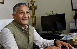 V K Singh, Narendra Modi, Pakistan Day celebrations, vk singh pakistan twitter, Pakistan Day controversy, PM Narendra Modi, NDA government, BJP government, general vk singh, pakistan national day, pakistan, india news