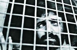 याकूब मेमन, फांसी की सजा, नागपुर जेल, मुंबई धमाका, Yakun Memon, Mercy Petition, Maharashtra Governor, Napur Jail, Mumbai Blast