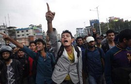 नेपाल भूकम्प, नेपाल भूकंप, नेपाल खबर, नेपाल समाचार, काठमांडू bhukamp, nepal earthquake, नेपाल भूकंप सूचना, protest in nepal 2015, earthquake news, earthquake today, nepal earthquake photos, nepal earthquake pictures