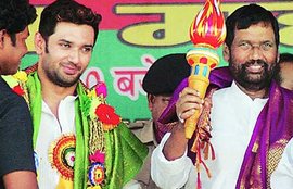 ljp, dalit, ram vilas paswan, dalit mahapanchayat, janata parivar, nda, bjp, up elections, mayawati, lucknow news, city news, local news, lucknow newsline
