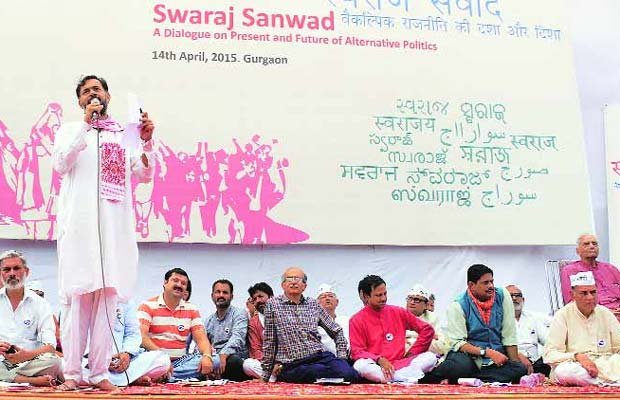 AAP, Notice to Rebels, Prashant Bhushan, Yogendra Yadav, Swaraj Samvad, Pankaj Pushkar, Aam Admi Party, PAC, Show Cause Notice national news hindi news