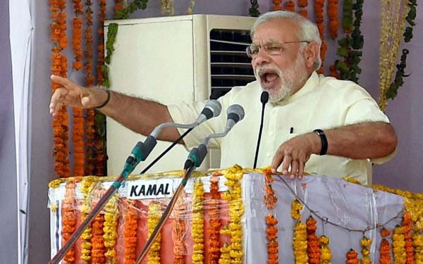 नरेन्द्र मोदी, मथुरा रैली, नरेन्द्र मोदी मथुरा रैली, नरेन्द्र मोदी मथुरा में, Narendra Modi, Mathura Rally, Narendra Modi Mathura Rally, Narendra Modi in Mathura, PM Narendra Modi, Narendra Modi Mathura Rally Photos, Narendra Modi Mathura Rally Videos, Narendra Modi Mathura Rally Latest News