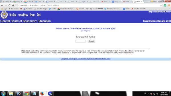 cbse.nic.in, cbseresults.nic.in, CBSE Exam Results 2015, CBSE 12th Exam Results 2015, cbse 12th result 2015, cbse 12 result 2015, cbse 12th result, cbse 12th board result, results.gov.in, 12th Result, XII Result, cbse 12th board result, CBSE XII Result, CBSE 12th Board Result, CBSE XII Board Result, CBSE Class 12th Results 2015, 12th exam result, CBSE Board Result 2015, 12th Board Result, CBSE class 12 result, CBSE class 12th result, CBSE Results 2015, cbse 10th result 2015, cbse 10th result, cbse result, 10th Result 2015, X Results 2015, CBSE 10th Result 2015, CBSE 10th Results 2015, CBSE Class 10th Board Results 2015, CBSE X Board Exam, CBSE Board Results 2015, CBSE X Results 2015, CBSE Class X Board Results 2015, CBSE Board Exam Result 2015, CBSE Exam Results 2015