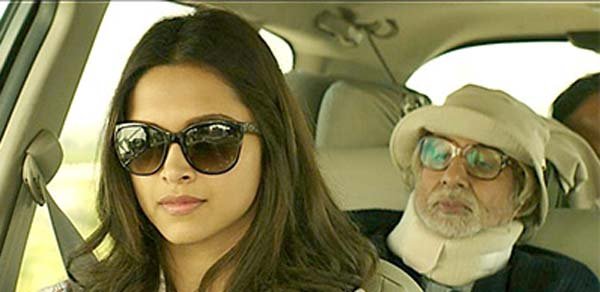 पीकू, पीकू फिल्म, पीकू का ट्रेलर, पीकू की कमाई, पीकू बॉक्सऑफिस कमाई, PIKU Box Office, PIKU Box Office Collection, PIKU Film Box Office Collection, PIKU First Day Box Office Collection, Deepika Padukone, Amitabh Bachchan, Irrfan Khan, PIKU Film, PIKU Songs, PIKU Review, PIKU Trailer, Bollywood News
