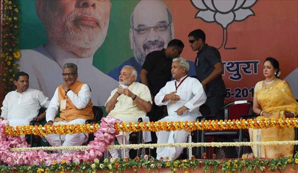 नरेन्द्र मोदी, मथुरा रैली, नरेन्द्र मोदी मथुरा रैली, नरेन्द्र मोदी मथुरा में, Narendra Modi, Mathura Rally, Narendra Modi Mathura Rally, Narendra Modi in Mathura, PM Narendra Modi, Narendra Modi Mathura Rally Photos, Narendra Modi Mathura Rally Videos, Narendra Modi Mathura Rally Latest News