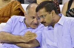 आप सरकार ने विधानसभा की विशेष बैठक बुलाई