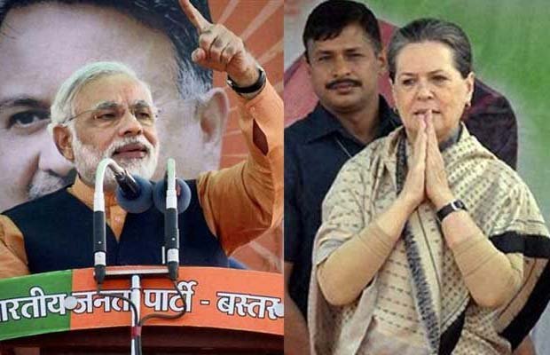 भाजपा और कांग्रेस की नजर दलित वोटों पर