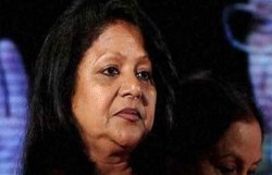 बरखा को नोटिस भेजा आप सरकार ने