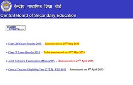 cbse.nic.in, cbseresults.nic.in, CBSE Exam Results 2015, CBSE 12th Exam Results 2015, cbse 12th result 2015, CBSE 12th Board Results 2015, cbse 12 result 2015, cbse 12th result, cbse 12th board result, results.gov.in, 12th Result, XII Result, cbse 12th board result, CBSE XII Result, CBSE 12th Board Result, CBSE XII Board Result, CBSE Class 12th Results 2015, 12th exam result, CBSE Board Result 2015, 12th Board Result, CBSE class 12 result, CBSE class 12th result, CBSE Results 2015, cbse 12th result 2015, cbse 12th result, CBSE 12th Board Result, 12th Result 2015, XII Results 2015, CBSE 12th Result 2015, CBSE 12th Results 2015, CBSE Class 12th Board Results 2015, CBSE XII Board Exam, CBSE Board Results 2015, CBSE XII Results 2015, CBSE Class XII Board Results 2015, CBSE Board Exam Result 2015, CBSE Exam Results 2015