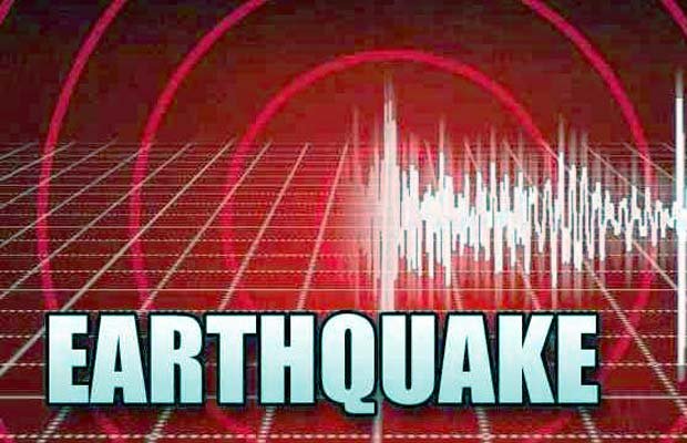 EARTHQUAKE: अफगानिस्तान के हिंदूकुश क्षेत्र में भूकंप का झटका, हिला पाकिस्तान, दिल्ली, श्रीनगर