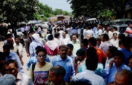 भूकंप, भूकंप का झटका, लखनऊ में भूकंप, कानपुर में भूकंप, Earthquake, Earthquake Lucknow, Earthquake in Kanpur, Earthquake Uttar Pradesh, Earthquake Hits Uttar Pradesh, Earthquake in Uttar Pradesh, Earthquake News