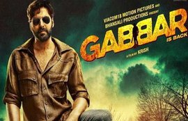 गब्बर इज बैक, गब्बर इज बैक फिल्म, गब्बर इज बैक कमाई, gabbar is back, gabbar is back box office, gabbar is back box office collection, gabbar is back total box office collection, gabbar is back review, gabbar is back songs, gabbar is back movie, bollywood news