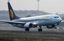 जेट एयरवेज, जेट एयरवेज की टिकटें, टिकटों पर छूट, Jet Airways, Jet Airways offer, Jet Airways discount, Jet Airways sale, cheap air tickets, Indigo air tickets, economy class offer, Jet Airways offer 2015, Jet Airways May offer, budget air tickets