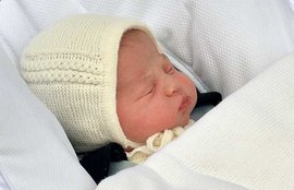 kate middleton, kate middleton baby, baby girl, royal baby girl, royal baby photos, baby girl photos, kate middleton photos, prince williams duchess of cambridge, royal baby birth, prince william, केट मिडलटन, केट मिडलटन बेटी, ब्रिटिश शाही परिवार, केट