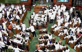 भूमि अधिग्रहण, भूमि अधिग्रहण बिल, भूमि अधिग्रहण कानून, भूमि अधिग्रहण अध्यादेश, नरेंद्र मोदी, राहुल गांधी, लोकसभा, संसद, land acquisition bill, land acquisition bill 2013, land acquisition bill 2015, land acquisition act, land bill, rahul gandhi, narendra modi, lok sabha, lok sabha live, land bill news
